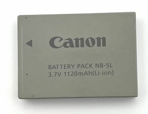 ◆送料無料◆ Canon NB-5L型リチウムイオンバッテリー【充電確認済み】20241018-59