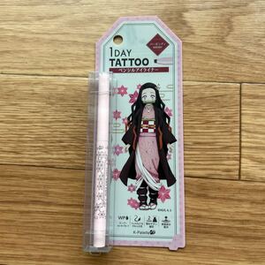 1DAY TATTOO ペンシルアイライナー アイライナー バーガンディ 鬼滅の刃 新品未開封 値下げ