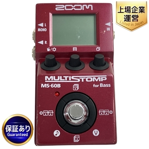 ZOOM ズーム MULTI STOMP MS-60B ベース マルチエフェクター 音響機材 中古 N8988748