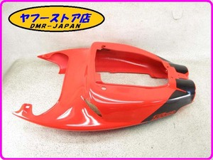 ☆新品未使用☆ 純正(AP8178259) シートカウル アプリリア RSV1000トゥオーノ aprilia TUONO 14-6.1