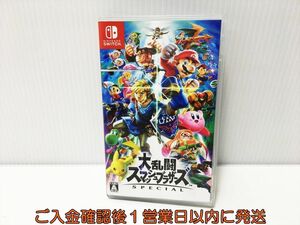 【1円】switch 大乱闘スマッシュブラザーズ SPECIAL ゲームソフト 状態良好 Nintendo スイッチ 1A0217-114ek/G1