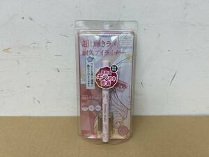 処分特価品★【KISSME/キスミー】ヒロインメイク【プライムリキッド アイライナー】リッチジュエル 06シェリーピンク 未使用・保管品