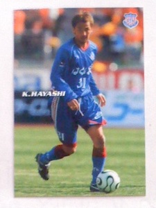 ２００６カルビーＪリーグカード№６３林健太郎（甲府）