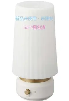 新品BRUNO超音波アロマ加湿器 LAMPMIST ホワイト BOE079-WH