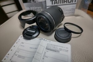 タムロン18-200mmF/3.5-6.3ニコンFマウント