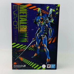 新品未開封 METAL BUILD メタルビルド エヴァンゲリオン初号機