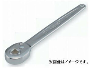 トネ/TONE 12.7mm（1/2”） ラチェットハンドル 品番：371B