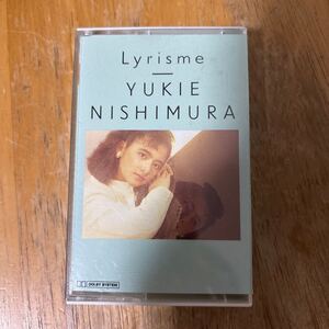 西村由紀江 Lyrisme リリスム　カセットテープ　崎谷健次郎　平石春己 イージーリスニング