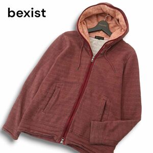 bexist ベグジット アバハウス 秋冬 裏起毛★ ボーダー スウェット ダブルジップ フーディー パーカー Sz.3　メンズ　A4T11090_A#N