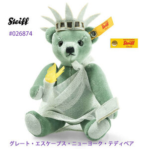 ★即納！新品、レア、Steiff #026874 ニューヨーク　Great Escape New York Teddy Bear、16 cm、定番品、送料無料！★