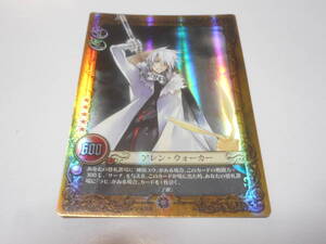 DTP02002-CR　アレン・ウォーカー/D.Gray-man TCG ディーグレイマン トレーディングカードゲーム TRADING CARD GAME