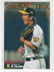 ２０１１プロ野球チップス第３弾　AS-14　藤川球児（阪神）