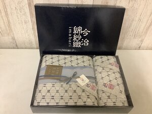 ○●〇今治綿紗織　タオル3点セット(現状品)○●○