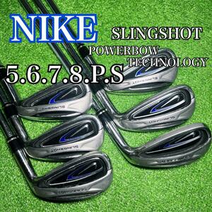 C1084 NIKE ナイキ　SLINGSHOT アイアンセット　メンズ　右利き