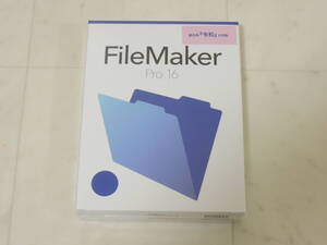 A-05560●FileMaker Pro 16 Windows Mac 両対応 日本語版 File Maker ファイルメーカー プロ