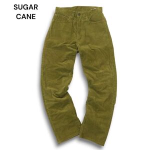 SUGAR CANE シュガーケーン 秋冬 コーデュロイ★ パンツ Sz.28　メンズ 緑カーキ　A4B05745_B#Q