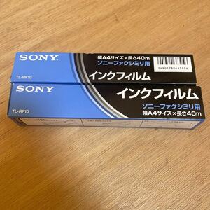 SONY ソニーファクシミリ用インクフィルム　TL-RF10 2箱　05121802