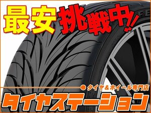 激安◎タイヤ2本■フェデラル　SS595　215/35ZR18　84W RF■215/35-18■18インチ 【FEDERAL|スポーツタイヤ|ドリフトタイヤ|送料1本500円】