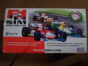 F1 SIM Racing Simulator (Digital Edge)