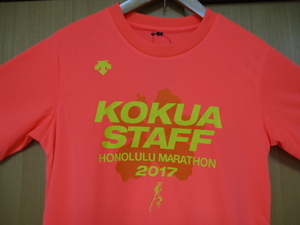 即決　ハワイ　ホノルル　マラソン2017’　ボランティア　スタッフ　Ｔシャツ　Ｓ　蛍光　オレンジ色　新品　未使用品