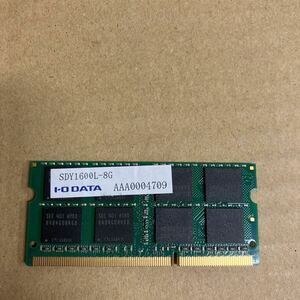 X104 I.O DATA ノートPCメモリ 8GB DDR3L PC3-12800 1枚