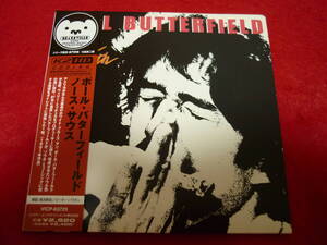 PAUL BUTTERFIELD/NORTH SOUTH★ポール・バターフィールド/ノース・サウス★1981年作品/2007年国内盤/紙ジャケ/解説歌詞対訳付