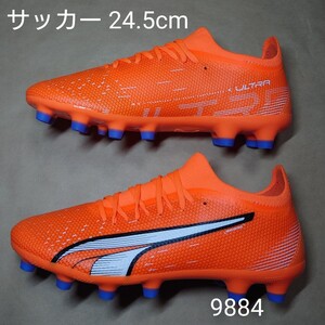 サッカースパイクシューズ 24.5cm プーマ PUMA ウルトラ マッチ HG/AG 9884