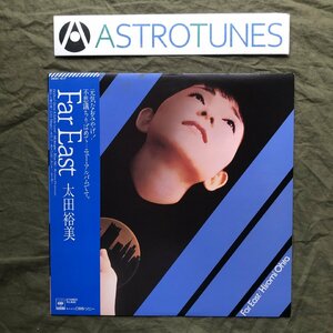 傷なし美盤 1983年 太田裕美 Hiromi Ota LPレコード Far East 帯付 J-Pop 林立夫 今剛 松原正樹 松武秀樹