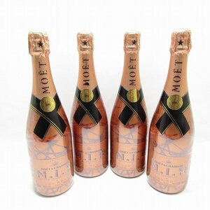 1円スタート 未開栓 MOET&CHANDON モエ・エ・シャンドン ネクター アンペリアル ロゼ ドライ 750ml 12度 シャンパン 4点セット 洋酒