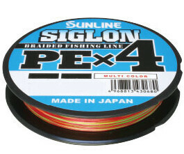 送料無料　4本組PE　シグロンPE x4　マルチカラー　200m　2号(35lb)　新品