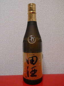 西田酒造店 田酒 50周年記念ボトル 山廃仕込 古城錦 純米酒 720ml 1本 2024 10月 青森