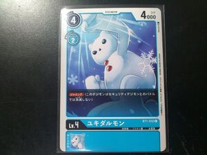 デジモンカード BT1-032 ユキダルモン コモン