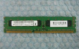 to11 240pin DDR3 1866 PC3-14900E 4GB ECC Micron MT18JSF51272AZ-1G9K1ZE 在庫8 hp 712287-571