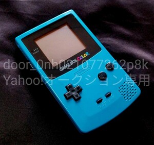 中古ゲームハード NINTENDO GBC GAME BOY COLOR TURQUOISE 任天堂 ゲームボーイカラー CGB-001 本体のみ 動作確認済み 