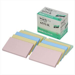 3M Post-it ポストイット 再生紙エコノパック ノート 3M-6551-K /l