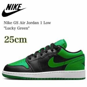 【新品未使用】Nike GS Air Jordan 1 Low Lucky Greenナイキ GS エアジョーダン1 ロー ラッキー グリーン（553560-065）黒緑25cm箱あり