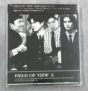 新品未開封CD☆FIELD OF VIEW FIELD OF VIEW.。 II （1996/10/02）/ZACL1034.