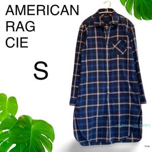 ★美品★ AMERICAN RAG CIE アメリカンラグ シージャパン ヘビー ネルチェックシャツ コート ロング丈 S ネイビー チェック柄　コットン