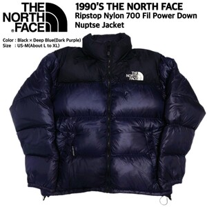 超稀少 90S THE NORTH FACE ノースフェイス 国内正規品 高機能リップストップナイロン700フィルダウンヌプシジャケット US-M(L-XL) 美品