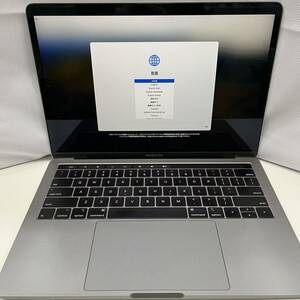 B634【中古品】Apple MacBook Pro Retina 13.3インチ メモリ16GB 512GB Core i7 Touch Bar A1989 マックブックプロ ノートパソコン