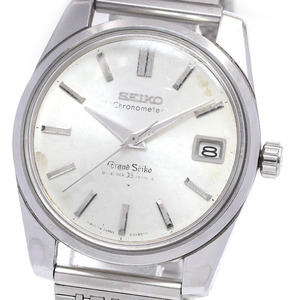 セイコー SEIKO 43999 グランドセイコー Cal.5722A デイト 手巻き メンズ _846947