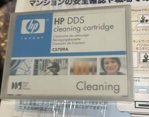 HP DATクリーニングテープ　未使用