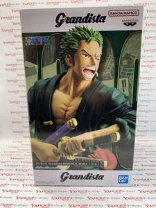 【未開封品】 ワンピース　Grandista　ロロノア・ゾロ　フィギュア　RORONOA ZORO　プライズ