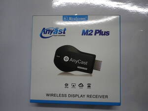 MiraScreen　中古品　定形外無料