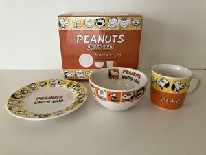 PEANUTS(ピーナッツ)/3ピースセット/マグカップ・スープボール・プレート/スヌーピー/SNOOPY/陶器製