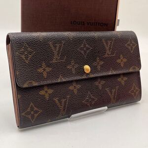 正規品【鑑定済】LOUIS VUITTON ルイヴィトン モノグラム ポルトモネクレディ 財布 メンズ レディース ユニセックス ロング ウォレット　