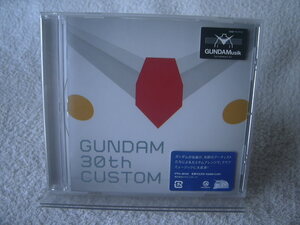 ★未開封★ GUNDAM 30th CUSTOM 『機動戦士ガンダム』30周年記念企画アルバム