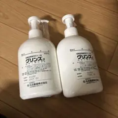 グリンスα 300ml