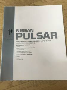 N01-05/　ニッサン　パルサー　カタログ　1986年　パルサーサルーン/ハッチバック　1300・1500・1500４WD・1600・1700D