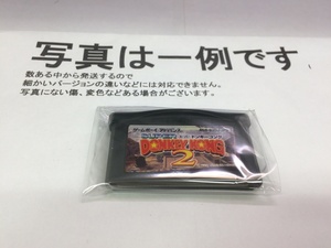 中古C★スーパードンキーコング2★ゲームボーイアドバンスソフト